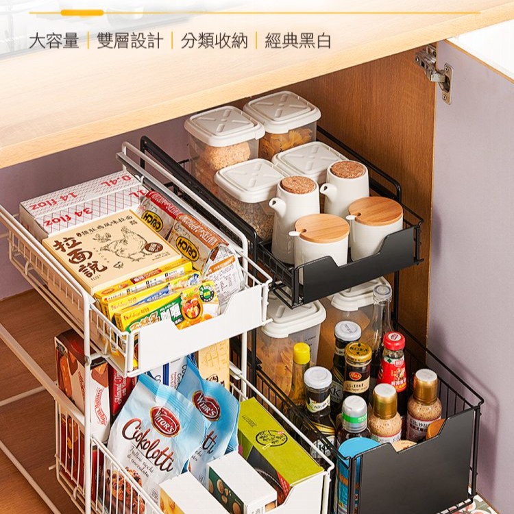 【輝鴻】抽屜式雙層水槽置物架[PZF2672]