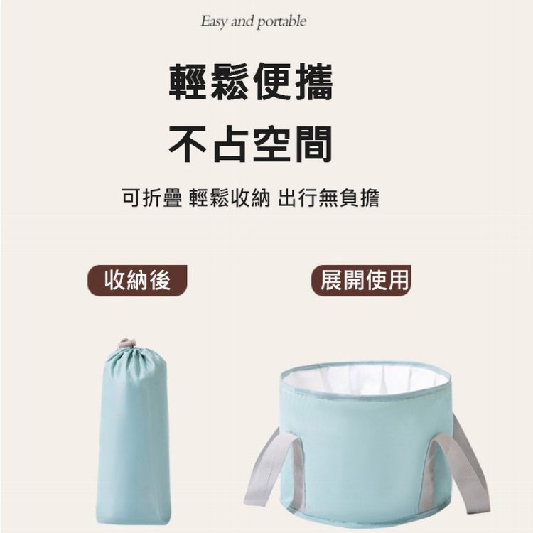 【輝鴻】折疊便攜式加高款泡腳袋[PZF3080]