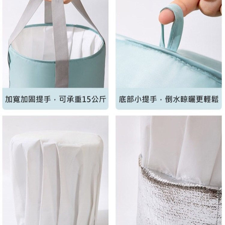 【輝鴻】折疊便攜式加高款泡腳袋[PZF3080]