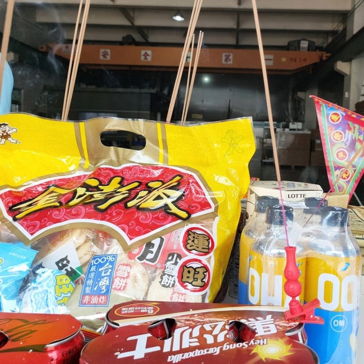 【輝鴻】普渡神器葫蘆平安發財插香器[PZF2200]