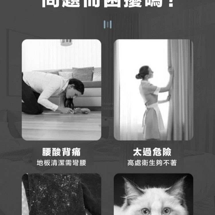 【輝鴻】長柄滾筒式滾輪除塵黏毛器[PZF2762]