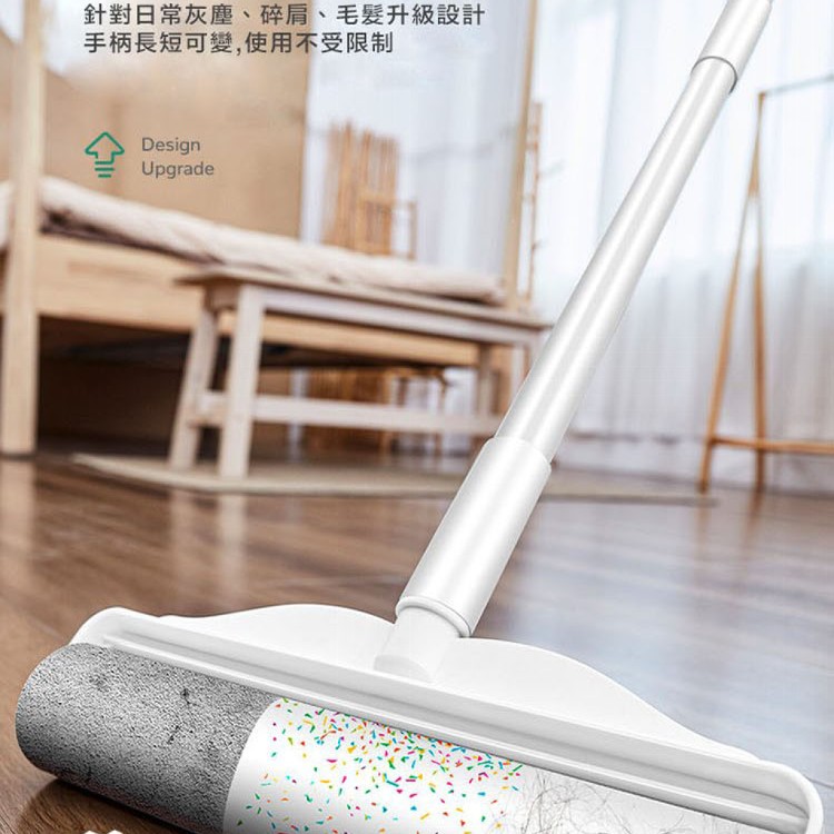 【輝鴻】長柄除塵黏毛器補充頭[PZF2763]