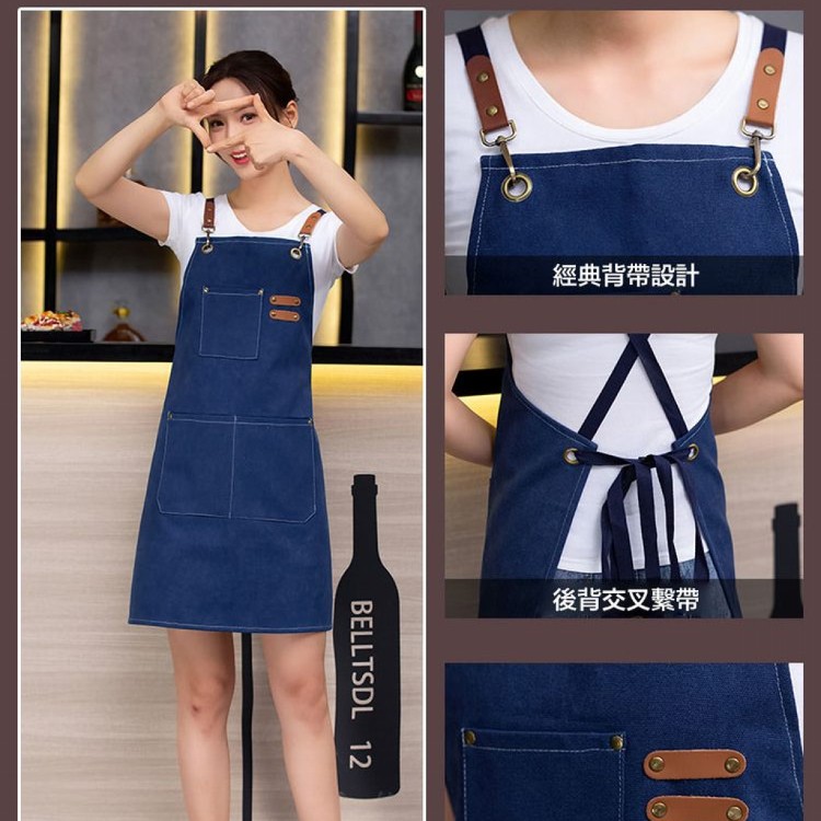 【輝鴻】簡約牛仔風帆布防水圍裙[PZF2850]
