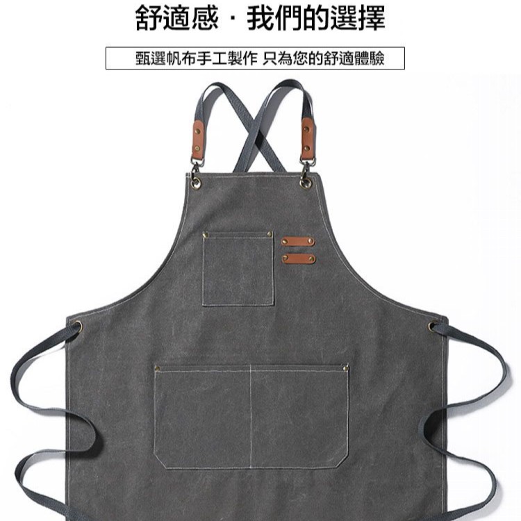 【輝鴻】簡約牛仔風帆布防水圍裙[PZF2850]