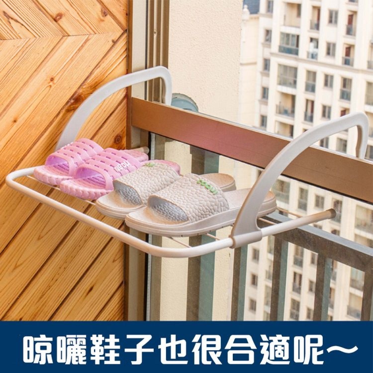 【輝鴻】加大折疊式多功能用途曬衣架(中號)[PZF2771]