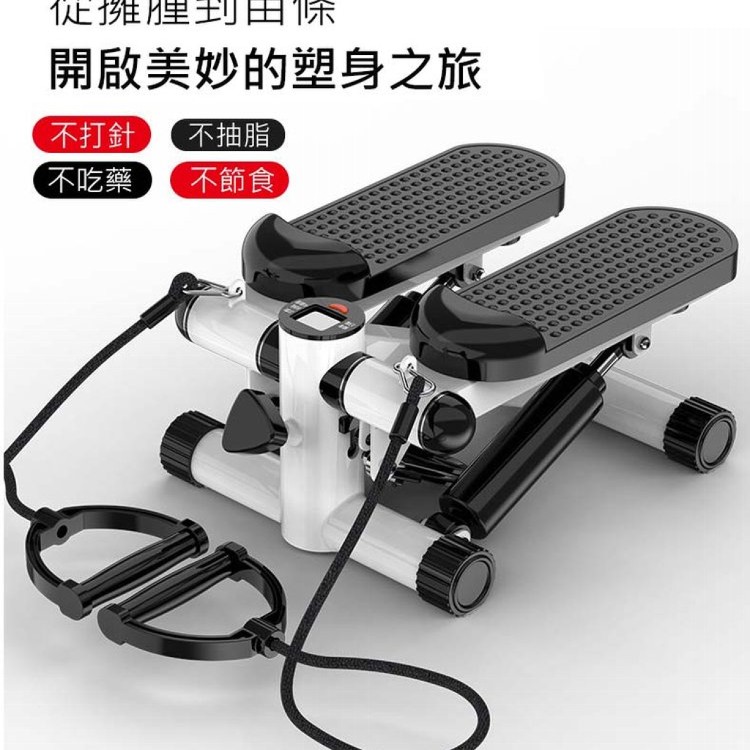 【輝鴻】極靜居家運動塑型踏步健走機[PZF2755]