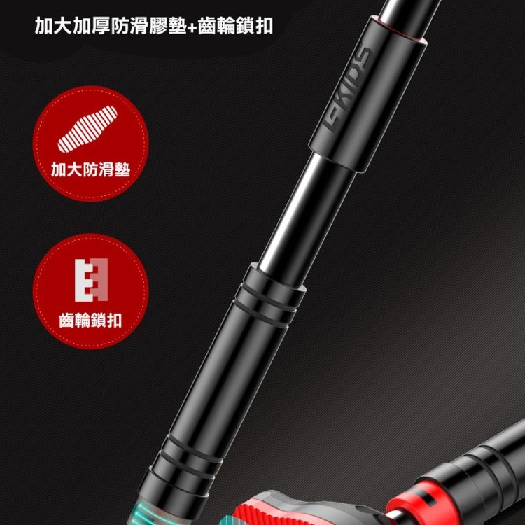 【輝鴻】榫卯結構強力承重門上單槓(長款)[PZF2807]