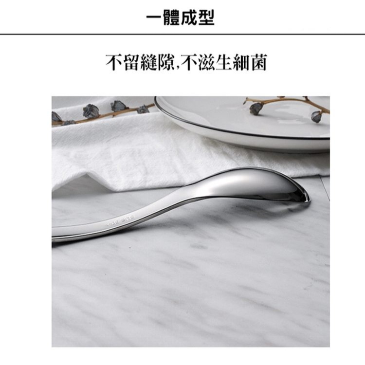 【輝鴻】孩童專用304不銹鋼福臨湯匙[PZF3192]