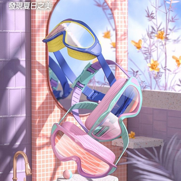 【輝鴻】大鏡框防水防霧蛙鏡泳鏡[PZF3061]