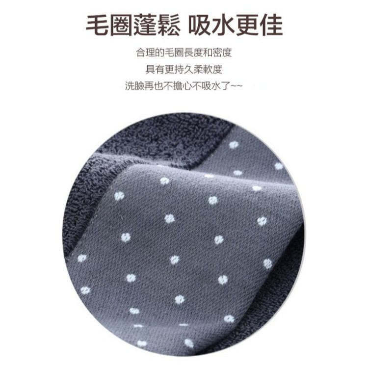 【輝鴻】高柔度超強吸水純棉浴巾[PZF2749]
