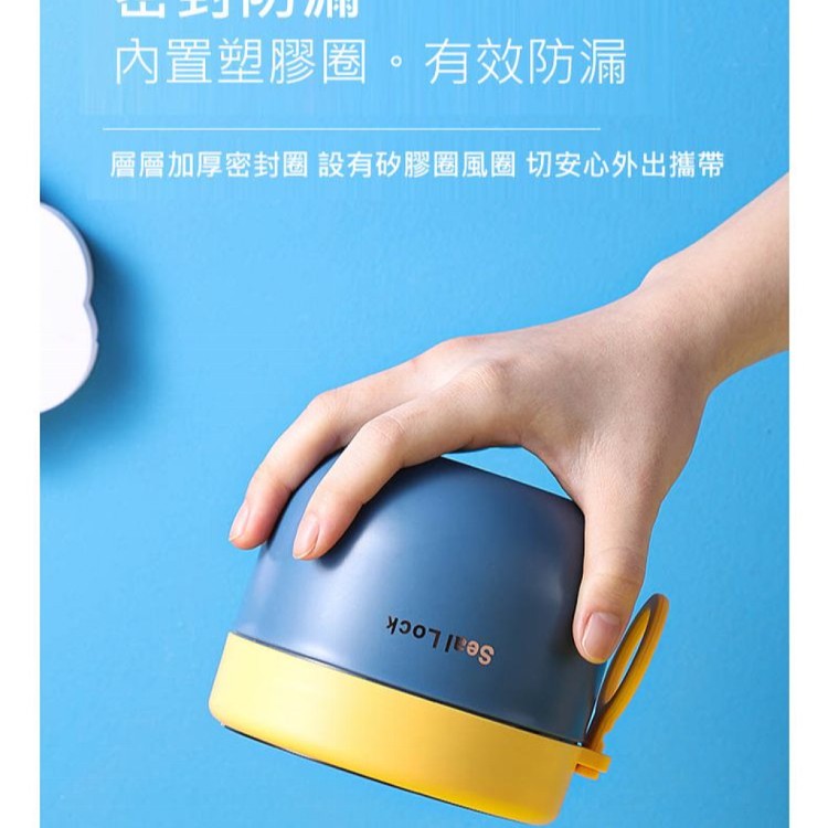 【輝鴻】簡約304不鏽鋼雙層附勺保溫碗[PZF2735]