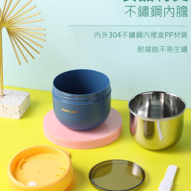 【輝鴻】簡約304不鏽鋼雙層附勺保溫碗[PZF2735]