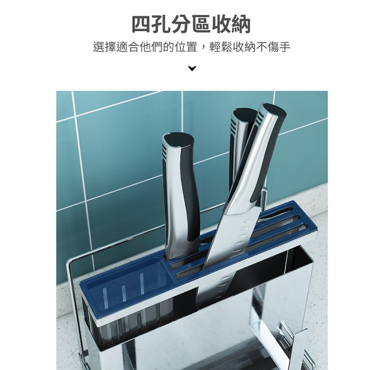 【輝鴻】不銹鋼可壁掛免打孔一體全收納架[PZF2867]