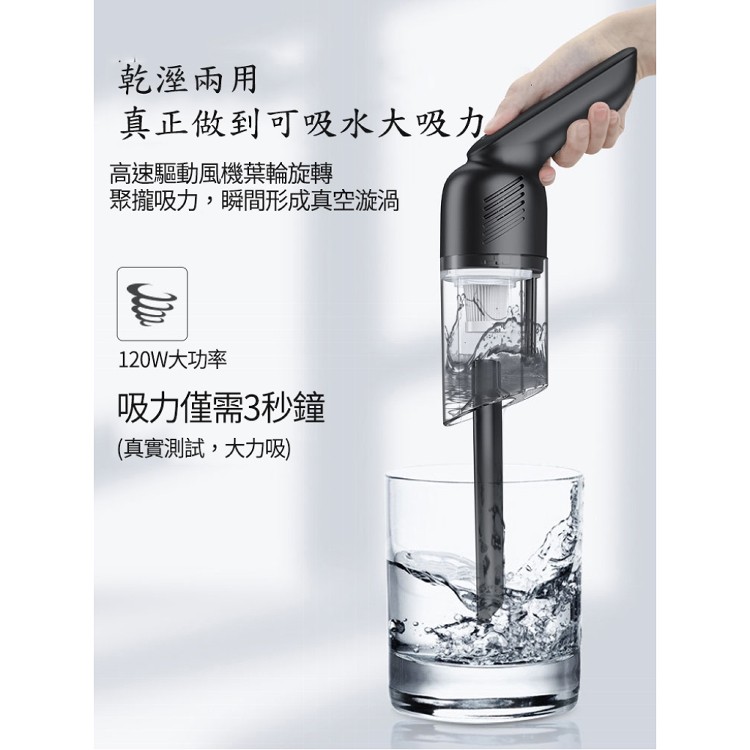 【輝鴻】無線手持兩用強力除螨吸塵器[PZF3016]