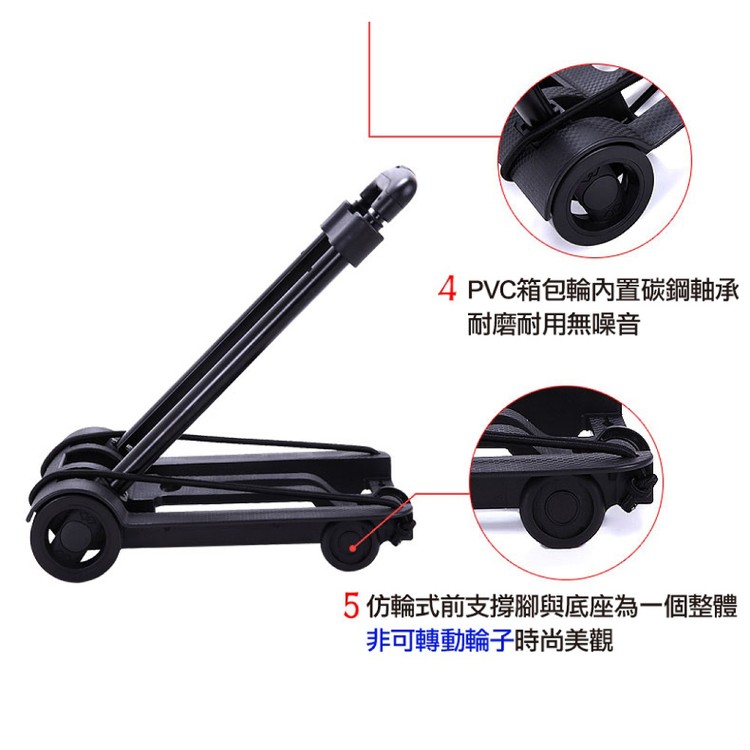 【輝鴻】折疊拉桿四輪附繩手推車[PZF2961]