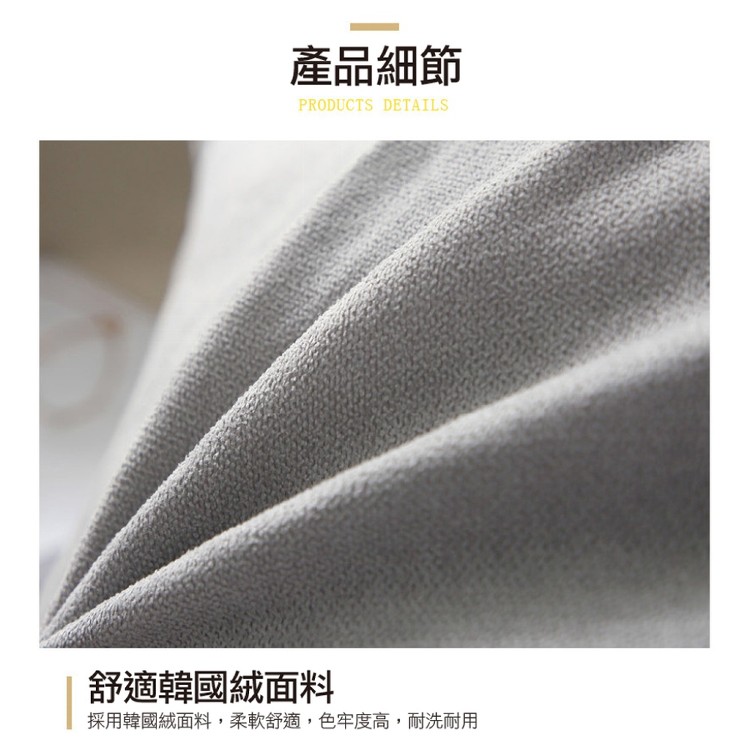 【輝鴻】日式多功能3D舒適三角靠枕[PZF2992]