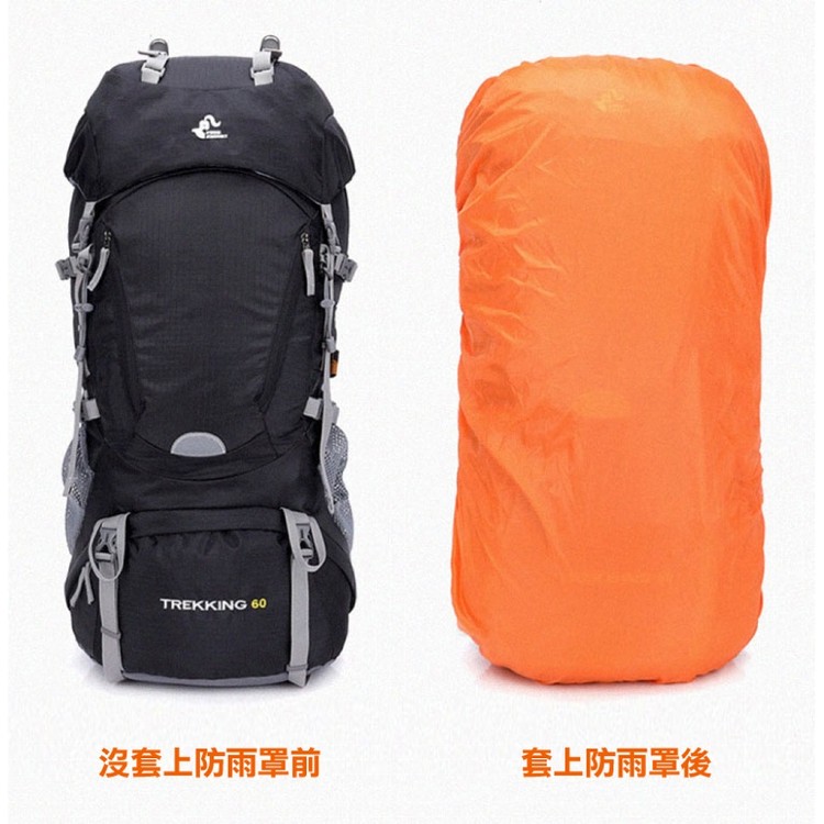 【輝鴻】大容量野營徒步登山包[PZF2900]