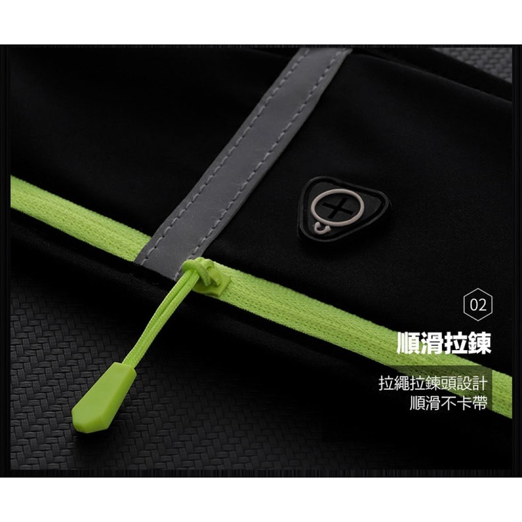 【輝鴻】多功能健行跑步夜光安全腰包[PZF3003]