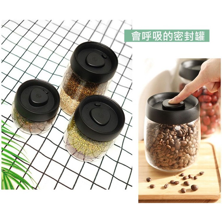 【輝鴻】真空保鮮按壓式玻璃密封罐(小款)[PZF3220]