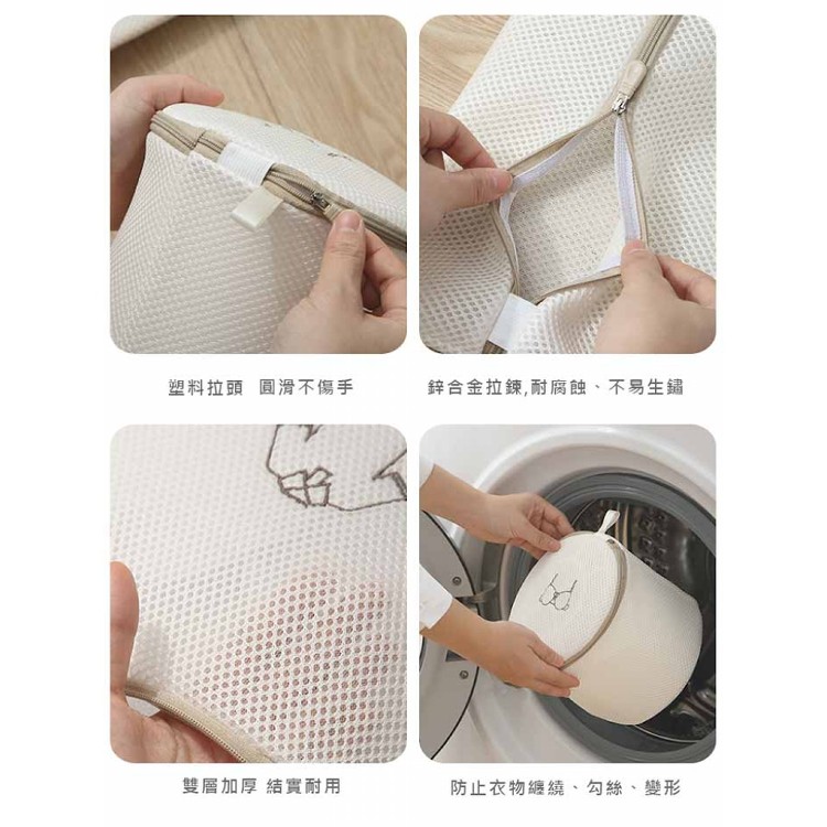 【輝鴻】加厚細密網刺繡洗衣袋[PZF3588]