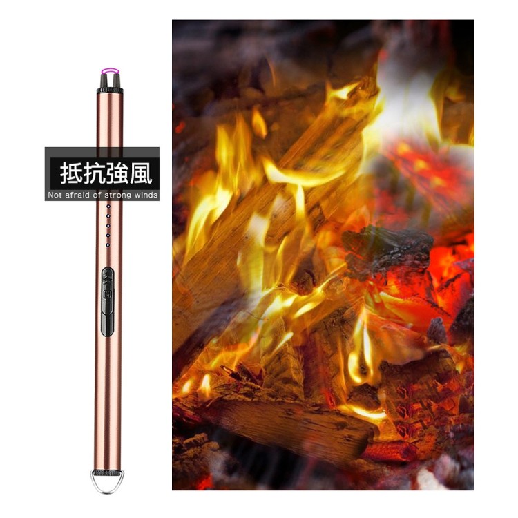【輝鴻】USB安全脈衝電弧點火槍[PZF3853]
