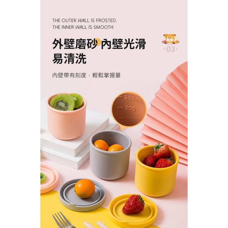 【輝鴻】馬卡龍摺疊可微波矽膠保鮮盒[PZF3847]