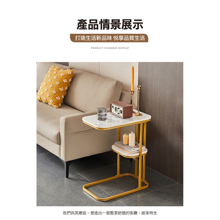 【輝鴻】北歐仿大理石客廳沙發小茶几[PZF2507]
