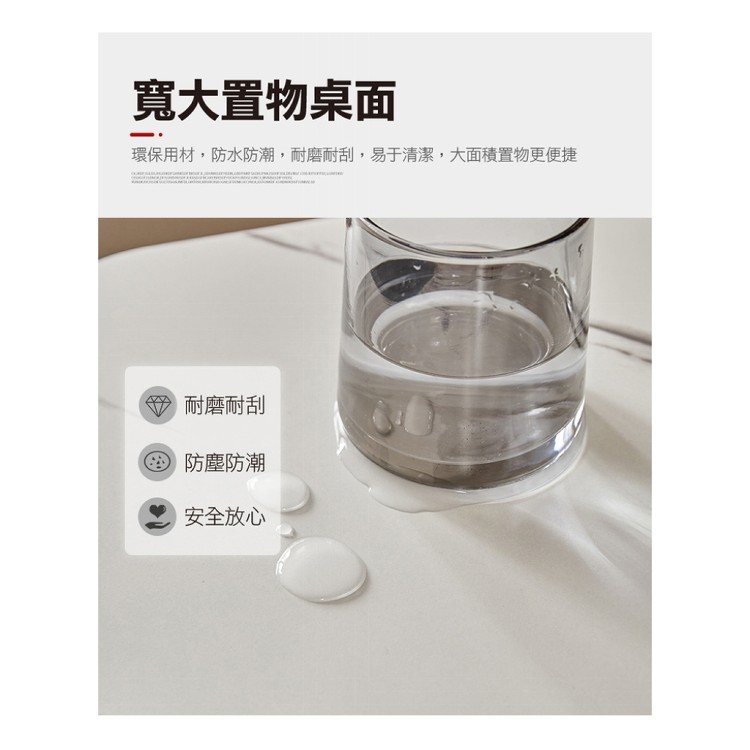 【輝鴻】北歐仿大理石客廳沙發小茶几[PZF2507]