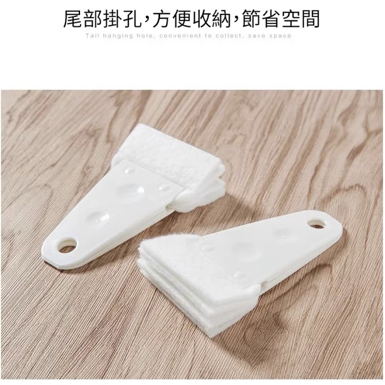 【輝鴻】多功能隙縫除塵清潔刷[PZF3829]