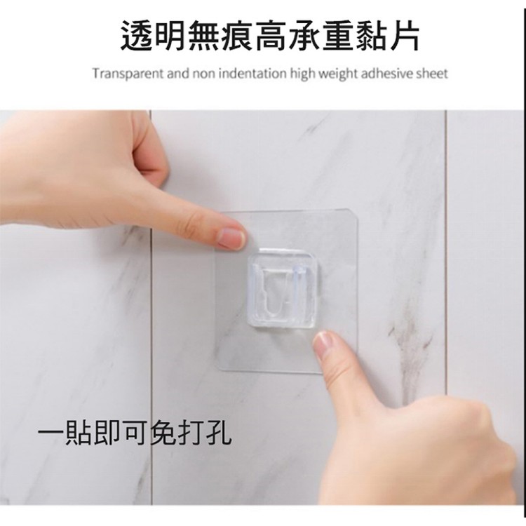 【輝鴻】防水防油置物架通用貼片[PZF340]