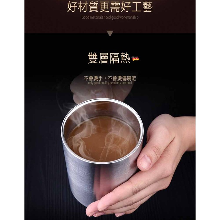 【輝鴻】雙層隔熱小款304不鏽鋼杯[PZF3397]