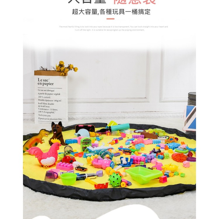 【輝鴻】寶寶雜物一秒快速收納桶(大款)[PZF2357]