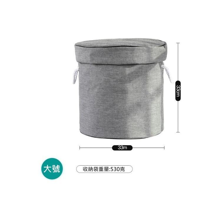 【輝鴻】寶寶雜物一秒快速收納桶(大款)[PZF2357]