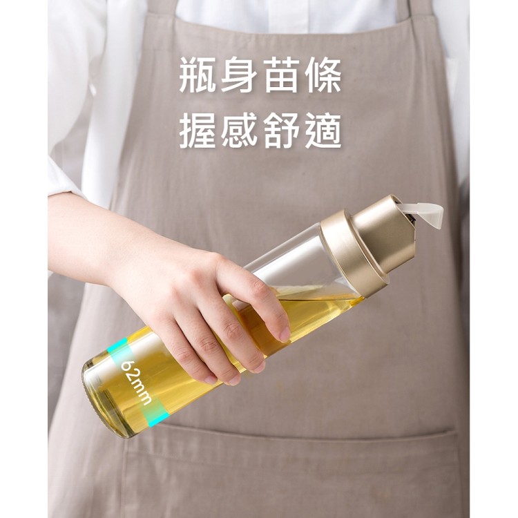 【輝鴻】自動開蓋調味油壺玻璃瓶[PZF4142]