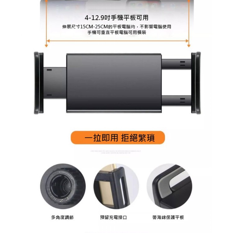 【輝鴻】懸掛式懶人手機平板支架(雙向升級金屬底座)[PZF4174]