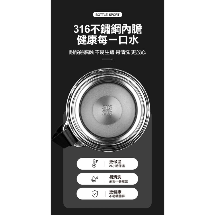 【輝鴻】316不鏽鋼真空長效保溫瓶(經典款1000ml)[PZF4100]