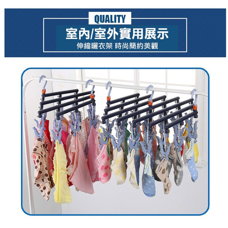 【輝鴻】新日式快速1秒瞬收曬衣夾(29夾)[PZF3238]