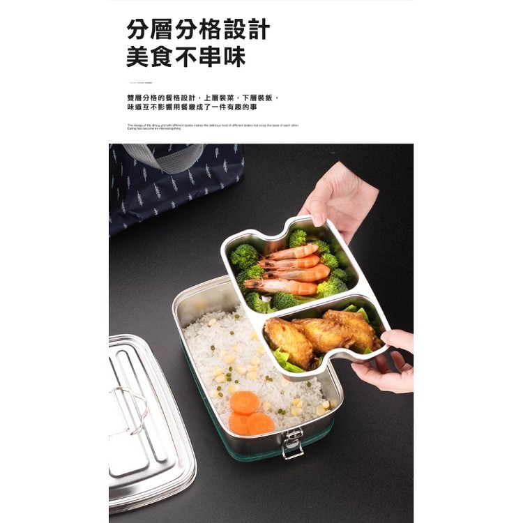 【輝鴻】雙層分隔式不鏽鋼便當盒(兩格款)[PZF4951]