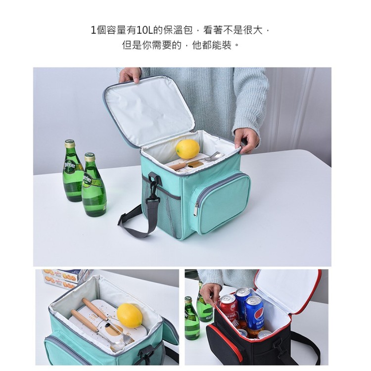 【輝鴻】大容量防水保溫保冷袋[PZF3130]