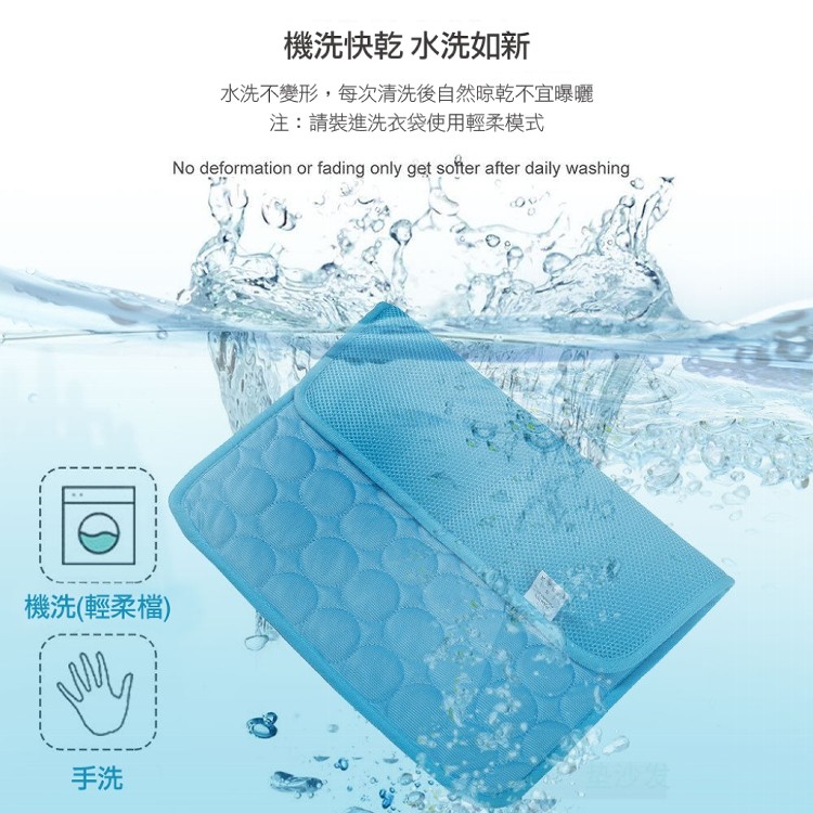 【輝鴻】貓狗寵物冰絲涼感床墊(XL號)[PZF3938}