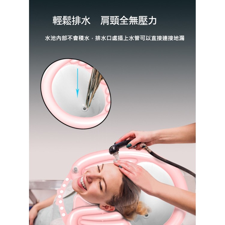 【輝鴻】可摺疊便攜充氣仰式洗頭盆(升級款)[PZF3411]