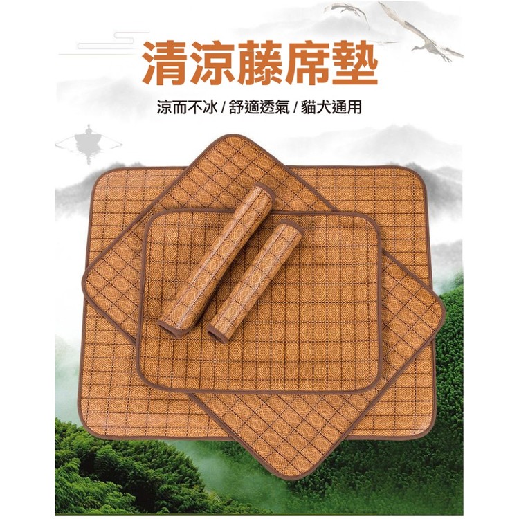 【輝鴻】小骨頭寵物窩專屬涼墊(S號)[PZF6061]