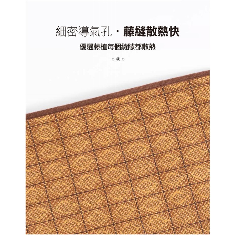 【輝鴻】小骨頭寵物窩專屬涼墊(S號)[PZF6061]