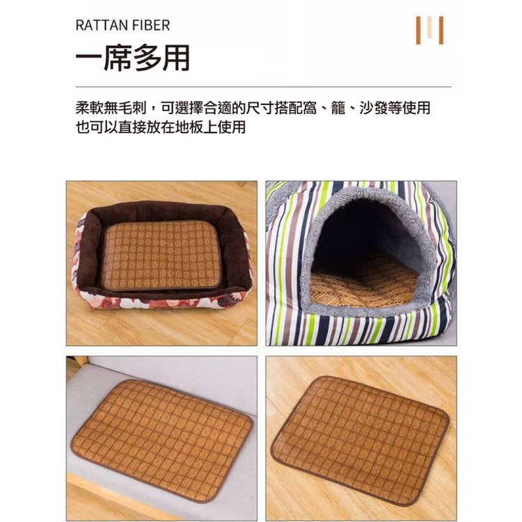 【輝鴻】小骨頭寵物窩專屬涼墊(S號)[PZF6061]