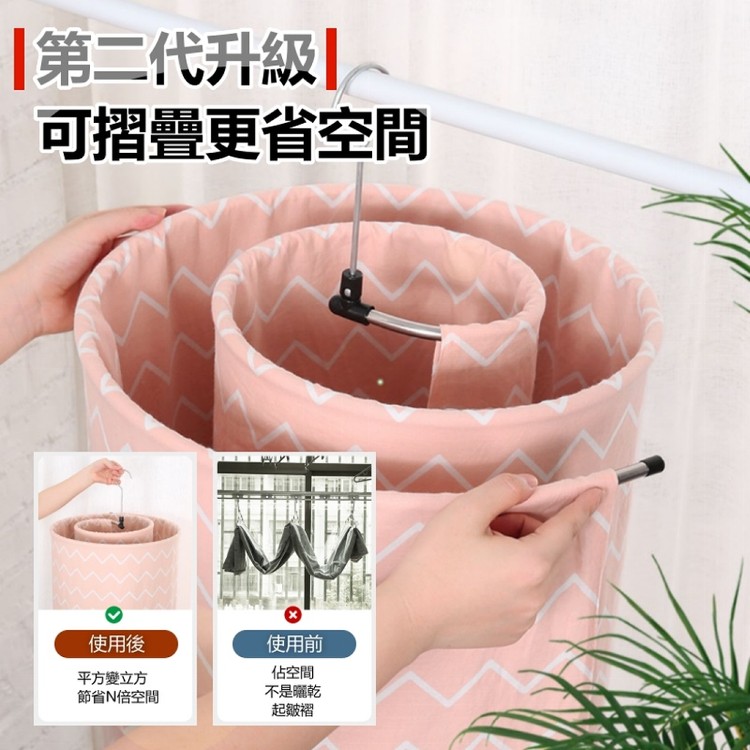 【輝鴻】晾曬棉被螺旋通風衣架(圓形款)
