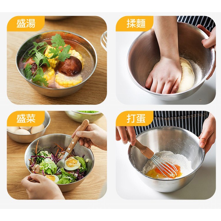 【輝鴻】六件組304不鏽鋼瀝水盆籃[PZF2420]