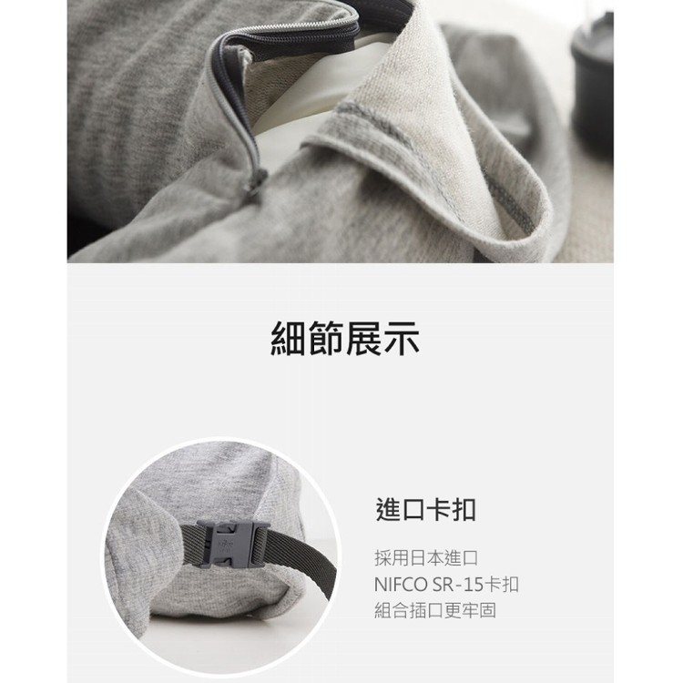 【輝鴻】連帽U型靠墊旅行頸枕[PZF4397]