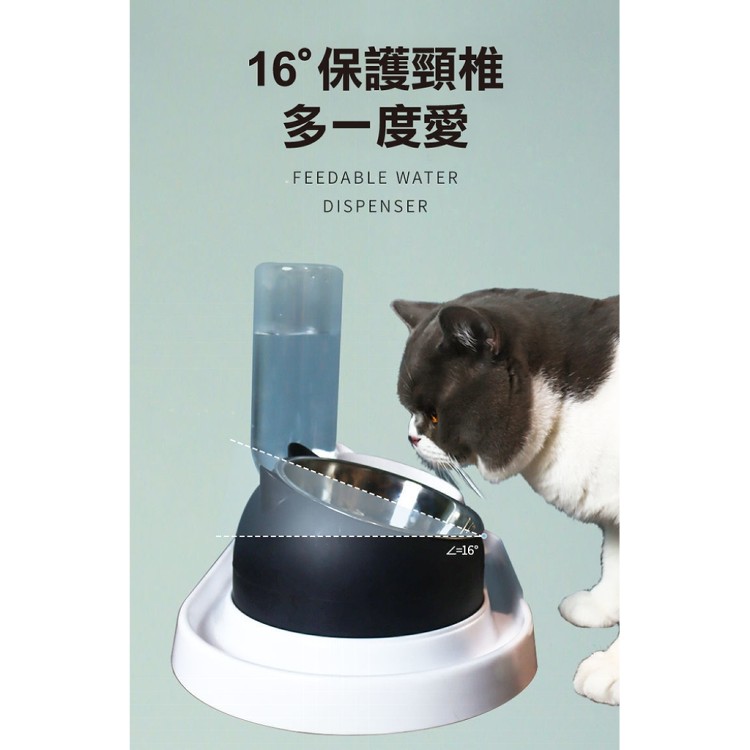 【輝鴻】寵物傾斜餐碗餵食器組(餵食器整組)[PZF4632]