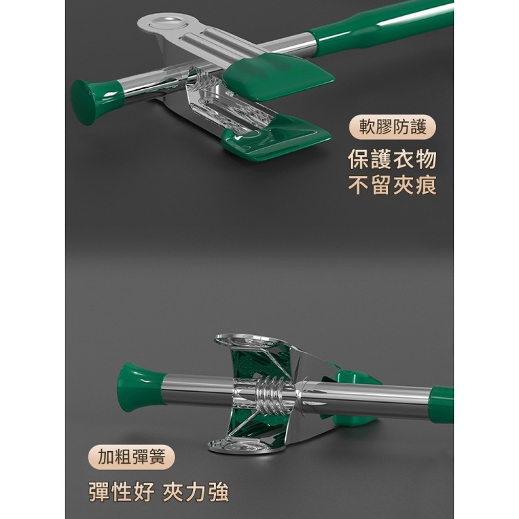 【輝鴻】升級不鏽鋼無痕防滑褲架[PZF4746]