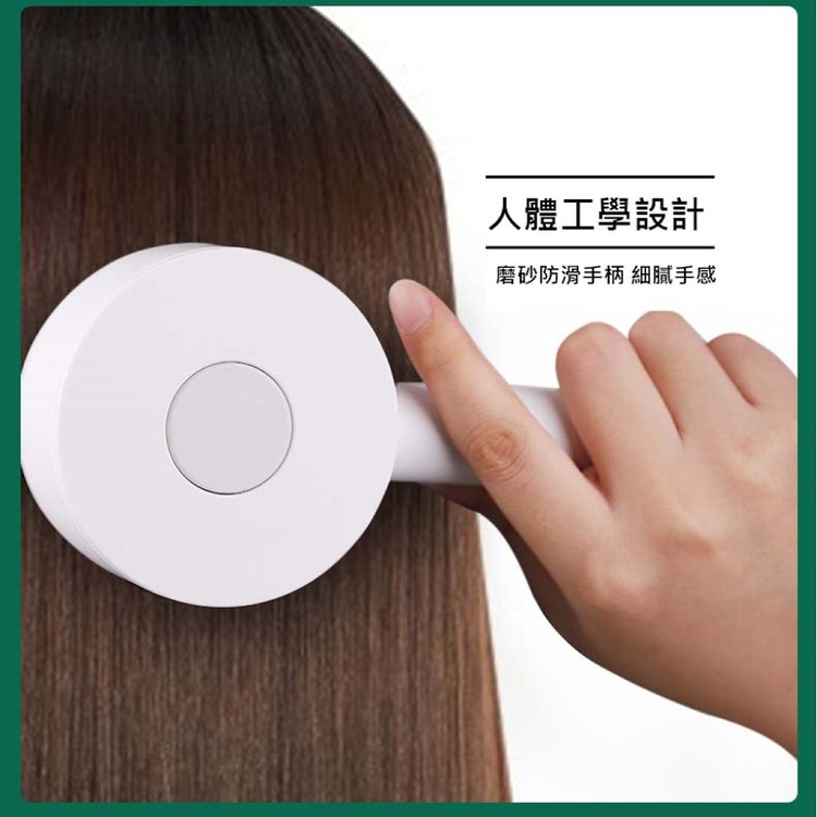 【輝鴻】新式3D氣墊頭皮按摩美髮梳[PZF2579]